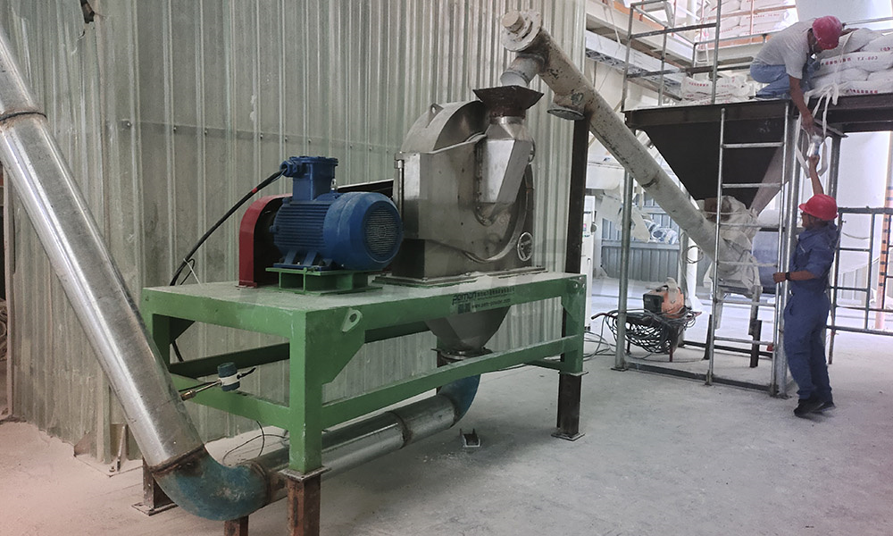 某公司銷(xiāo)棒磨項(xiàng)目現(xiàn)場(chǎng)